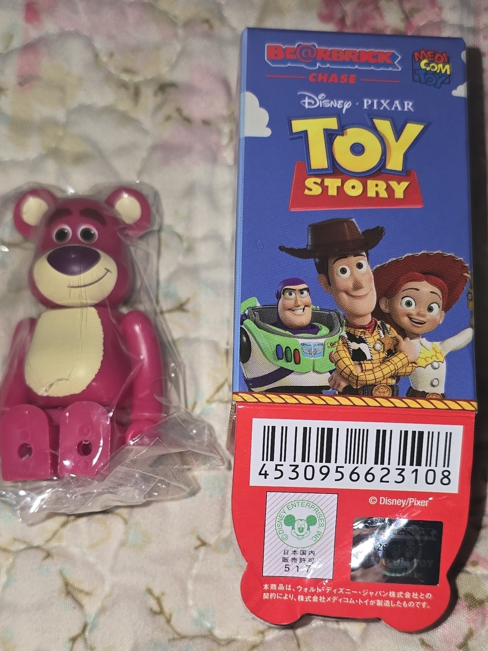 Confirmed Medicom Toy BE@RBRICK Toy Story Lotso Pink Chase Art Toy Figure w/ Box